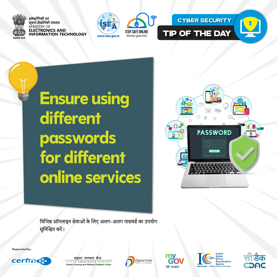 Tip of the day Mar 31